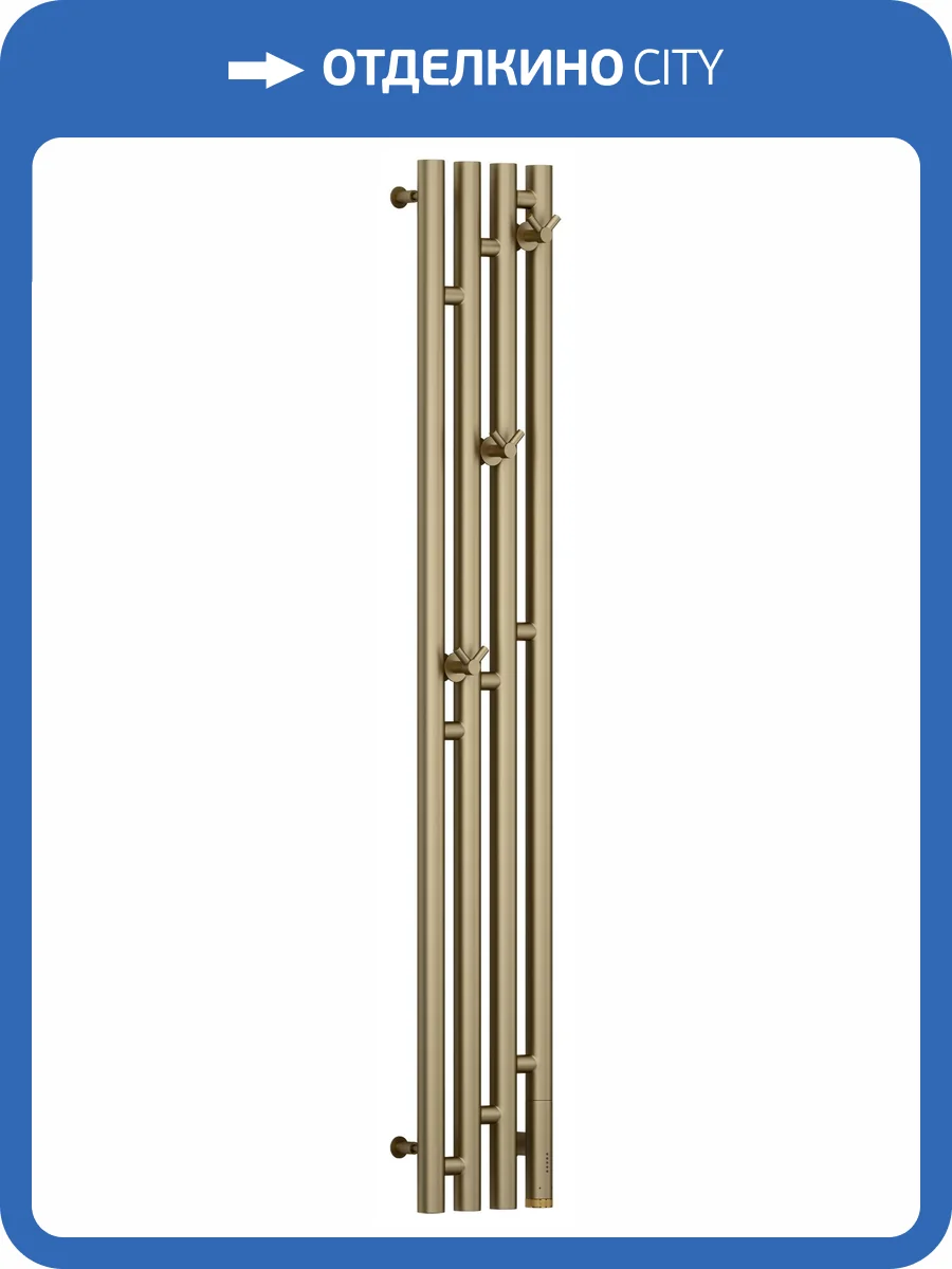 Полотенцесушитель электрический Сунержа Кантата 3.0 правый, золотой шелк, 1200x159 фото 5