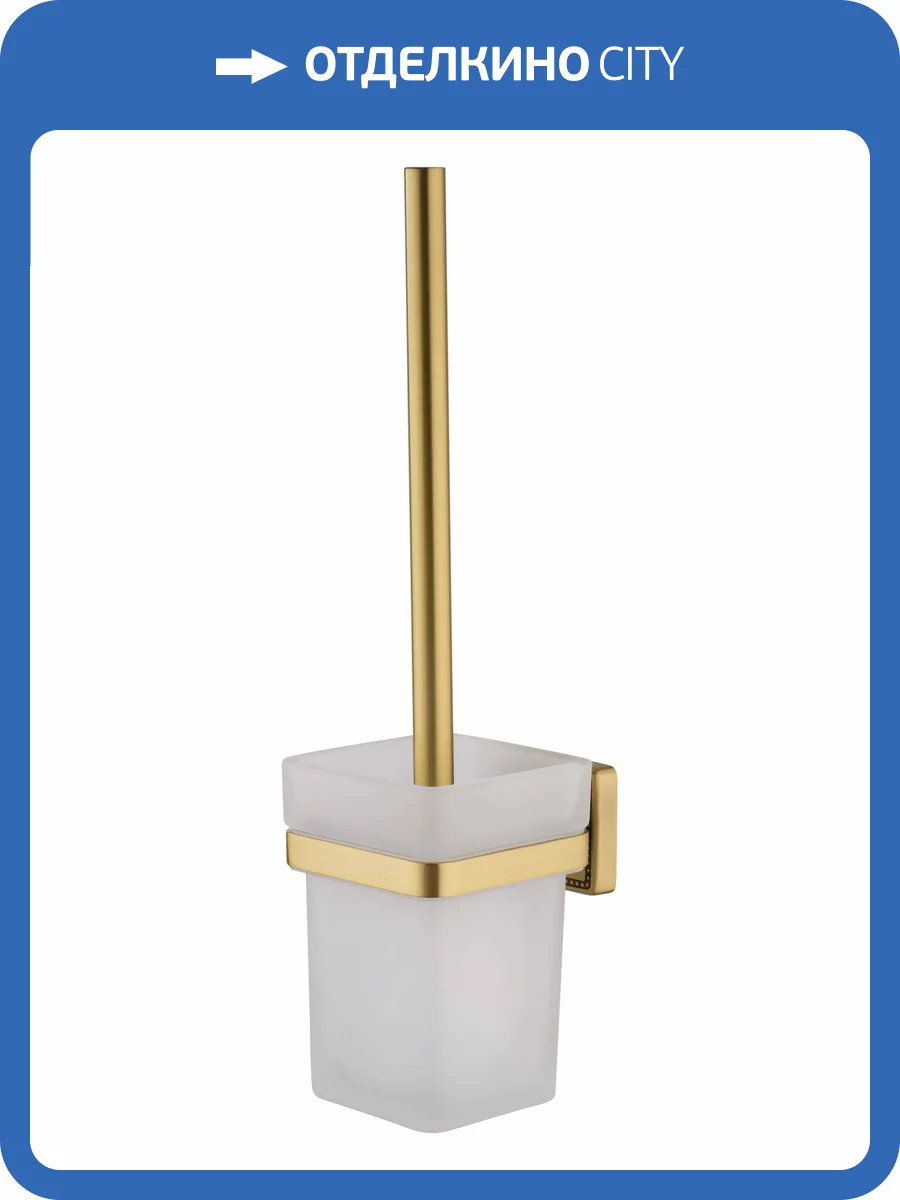 Ершик Wonzon & Woghand WW-7229 бронза фото 5