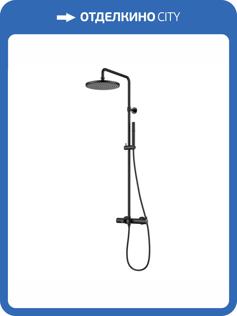 Душевая стойка Cezares Eco ECO-CD-T-NOP черная фото 11