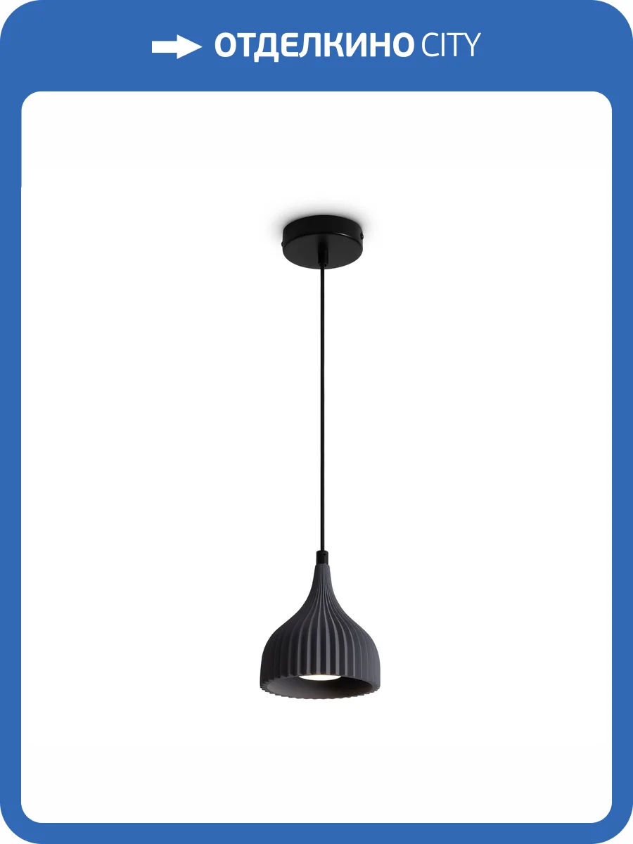 Подвесной светильник Freya Terra FR5582PL-01GF фото 14