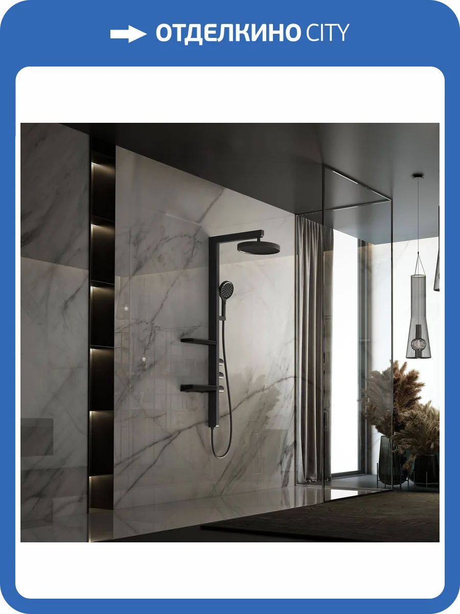 Душевая стойка Vincea Inspire VSFS-3I11MB черная, с изливом, с тропическим душем, 30 см фото 7