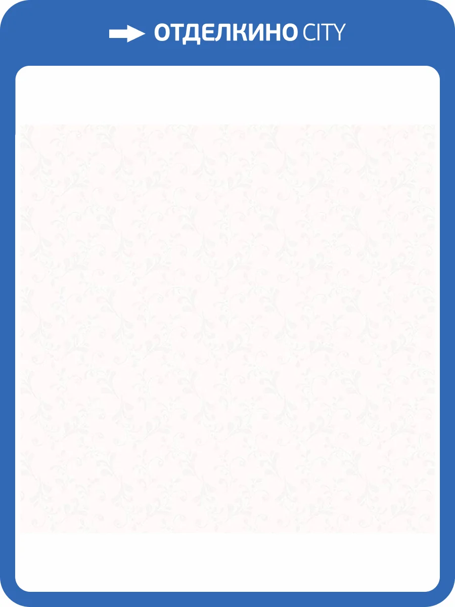 Обои флизелиновые Aura Forever Young H2911002 фото 2