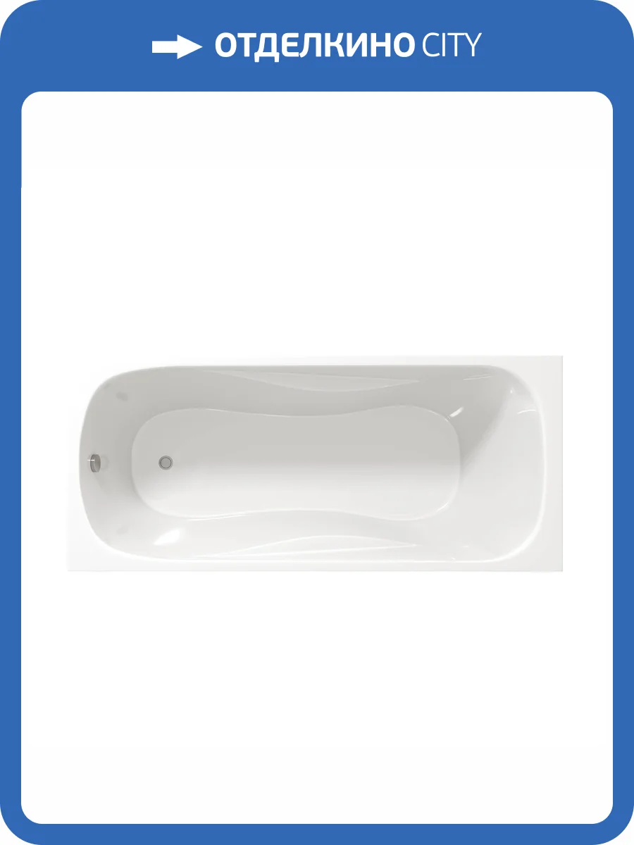 Акриловая ванна Creto Classio 170x70 с каркасом фото 5