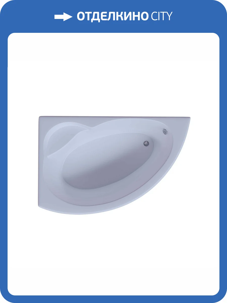 Акриловая ванна Aquatek Аякс 2 AYK170-0000085 170x110 левая, с вклеенным каркасом фото 6