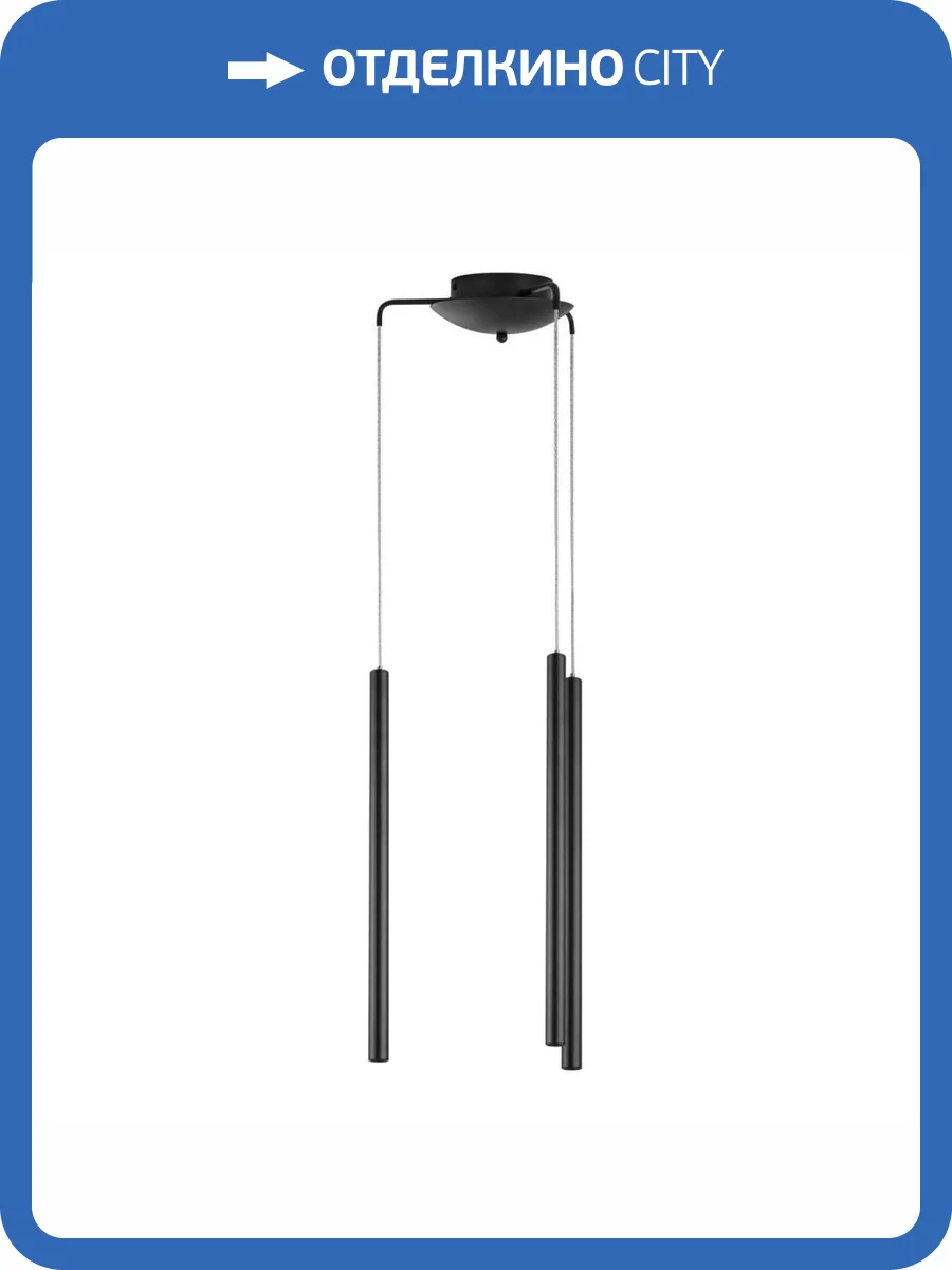 Люстра Lightstar Tubo L3T747237 фото 7