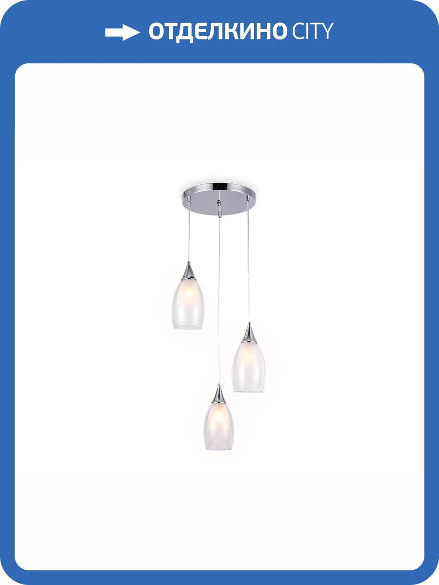 Подвесной светильник Ambrella light Traditional TR3548 фото 4