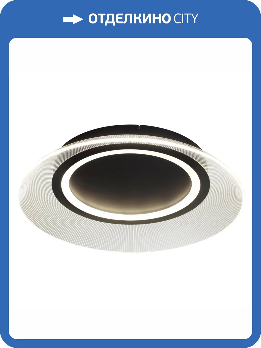 Накладной светильник Novotech Welle 359190 фото 5