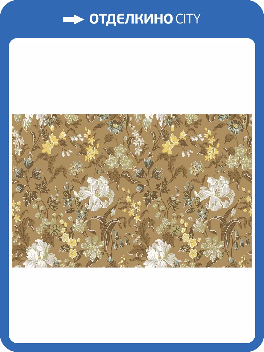 Обои флизелиновые Loymina Equator QTR4 004/1 фото 3