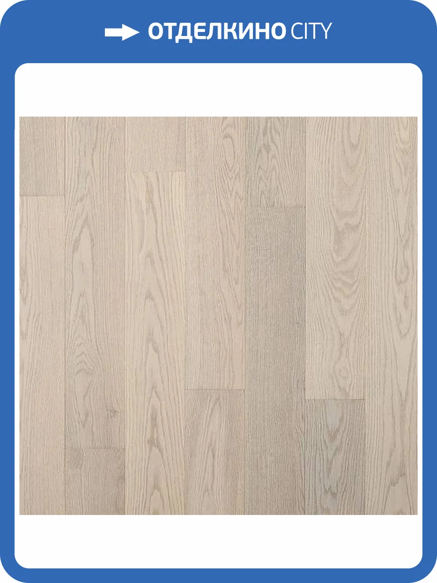 Инженерная доска Primavera 471335 Дуб Ballesta Натур 400-1500x180x15 фото 4