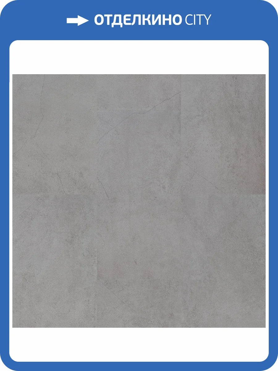 SPC Ламинат Deck Prime 4/34 4V SPC21082309 Цемент Темно-Серый 610x305 фото 2