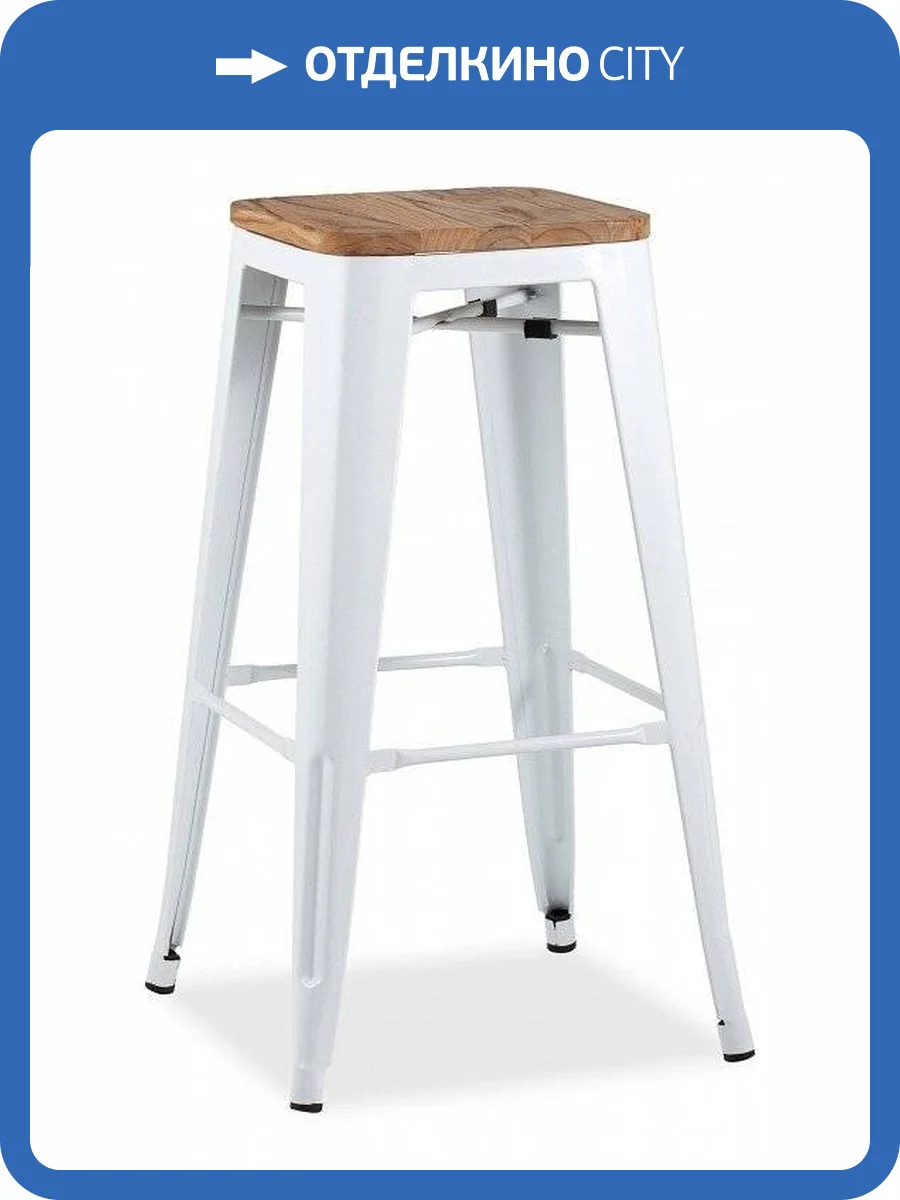 Табурет барный Stool Group Tolix SGR_YD-H765-W_LG-02 фото 3