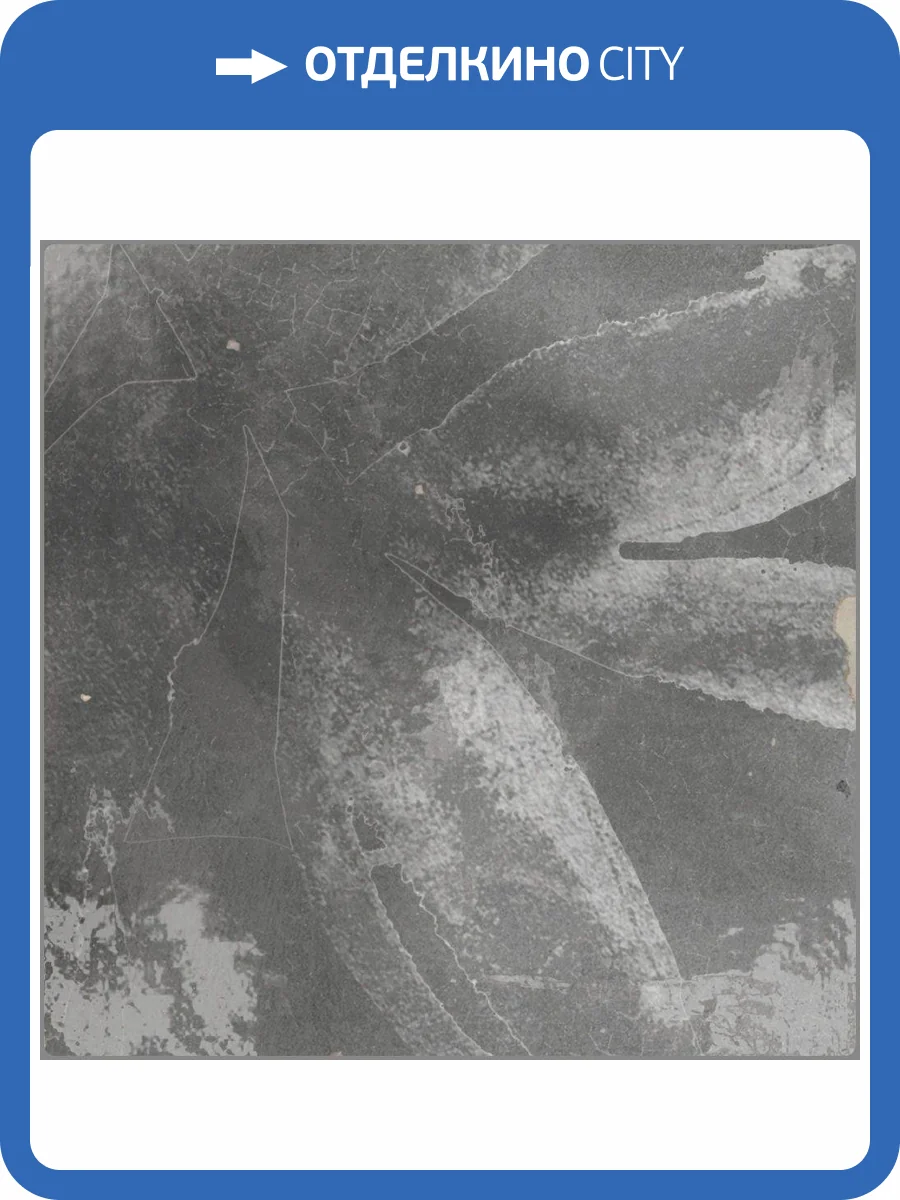 Керамическая плитка Ape Ceramica Souk Kasbah Grey Mix 13x13 фото 3