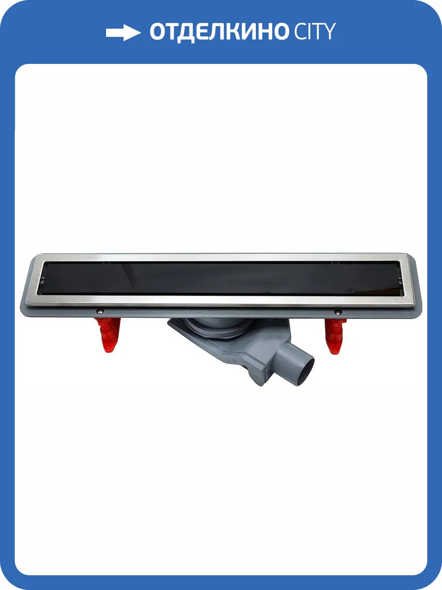 Душевой лоток Pestan Confluo Premium Line 450 черное стекло/сталь фото 9