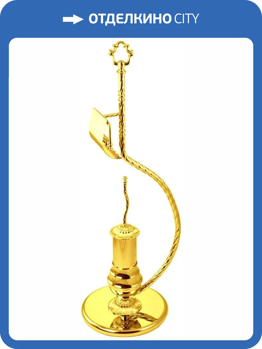 Стойка Migliore Edera 16954 золото фото 3