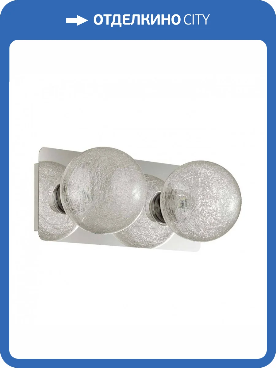 Настенный светильник Lumion Bertha 4596/7WL фото 4