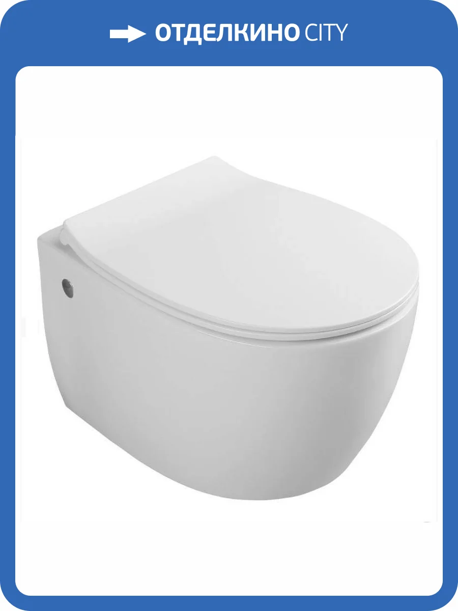 Унитаз подвесной Isvea Sentimenti 10AR02007SV белый фото 4