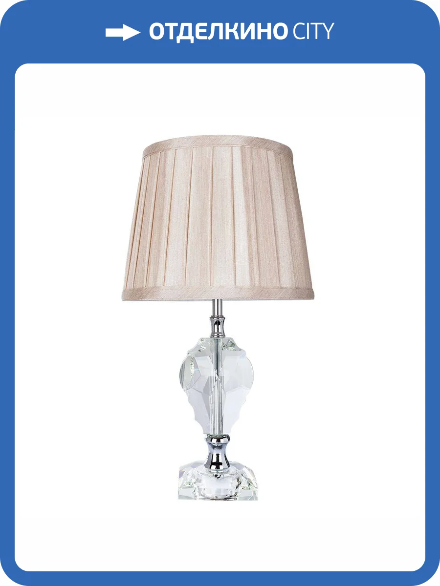 Настольная лампа Arte Lamp Capella A4024LT-1CC фото 5