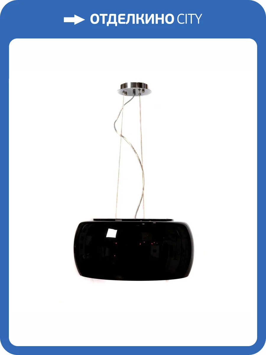 Подвесной светильник Lumina Deco Disposa LDP 7018-500 BK фото 5