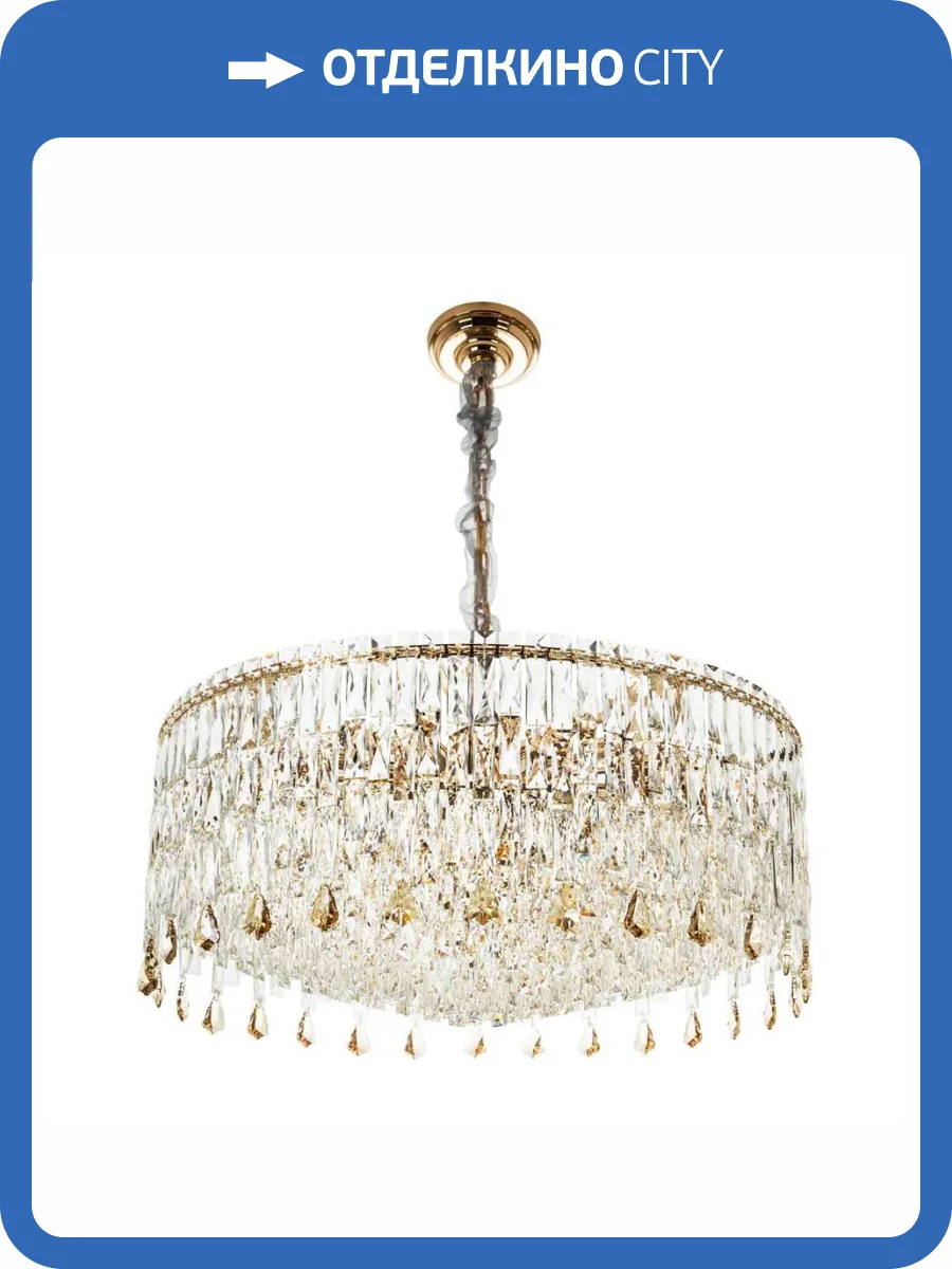 Подвесная люстра Modelux ML.7073.18 GD фото 4