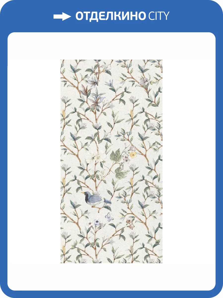 Керамическая плитка Ape Ceramica Caprice A042741 Creeper White Mix Rect 60x120 фото 8