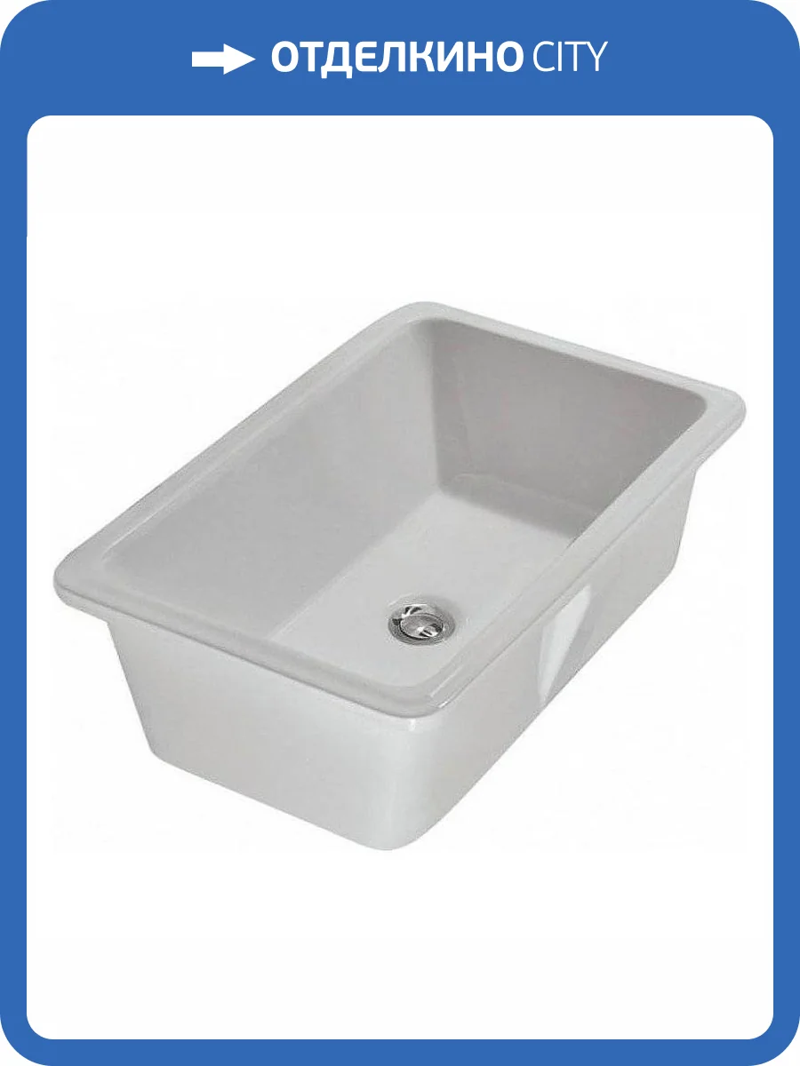 Раковина Globo Cortona VA083.BI 60 см фото 4