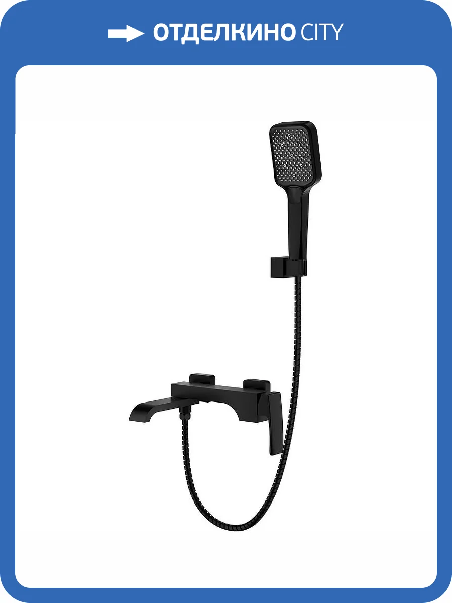 Смеситель для ванны Raglo R02.30.06 черный фото 11