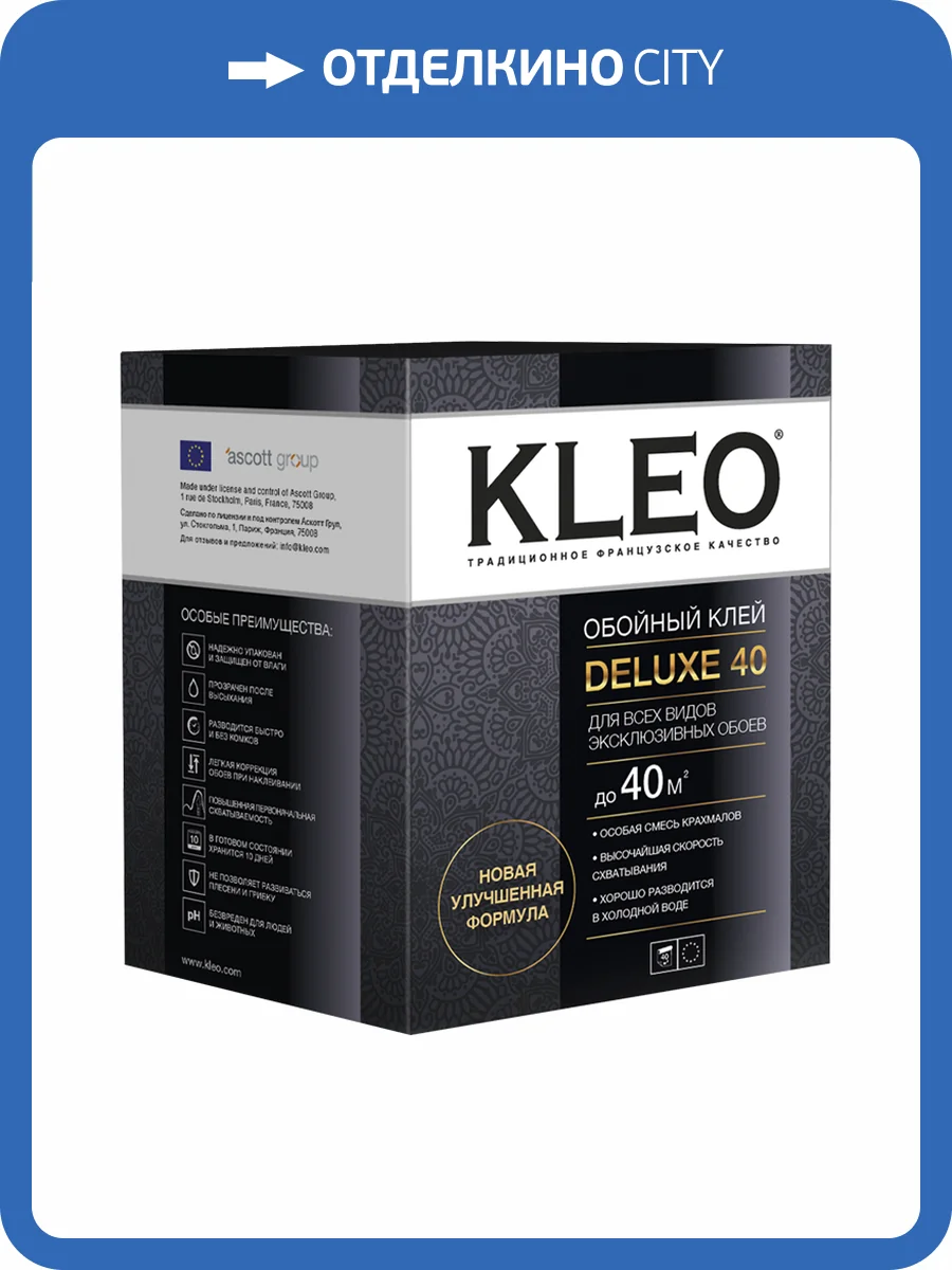 Клей для эксклюзивных обоев Kleo Deluxe 40 430 г фото 2