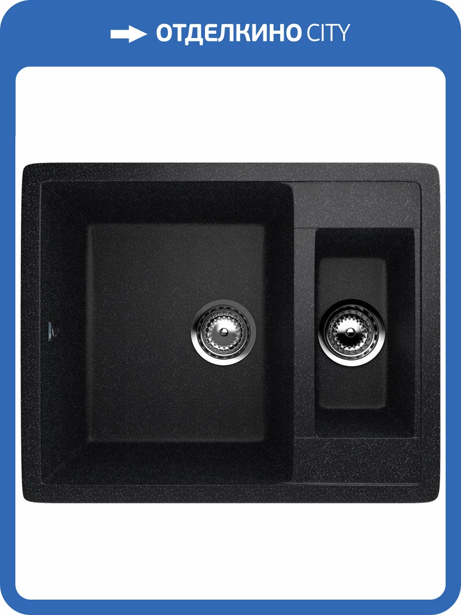 Мойка кухонная Ulgran U-106-308 черная фото 4