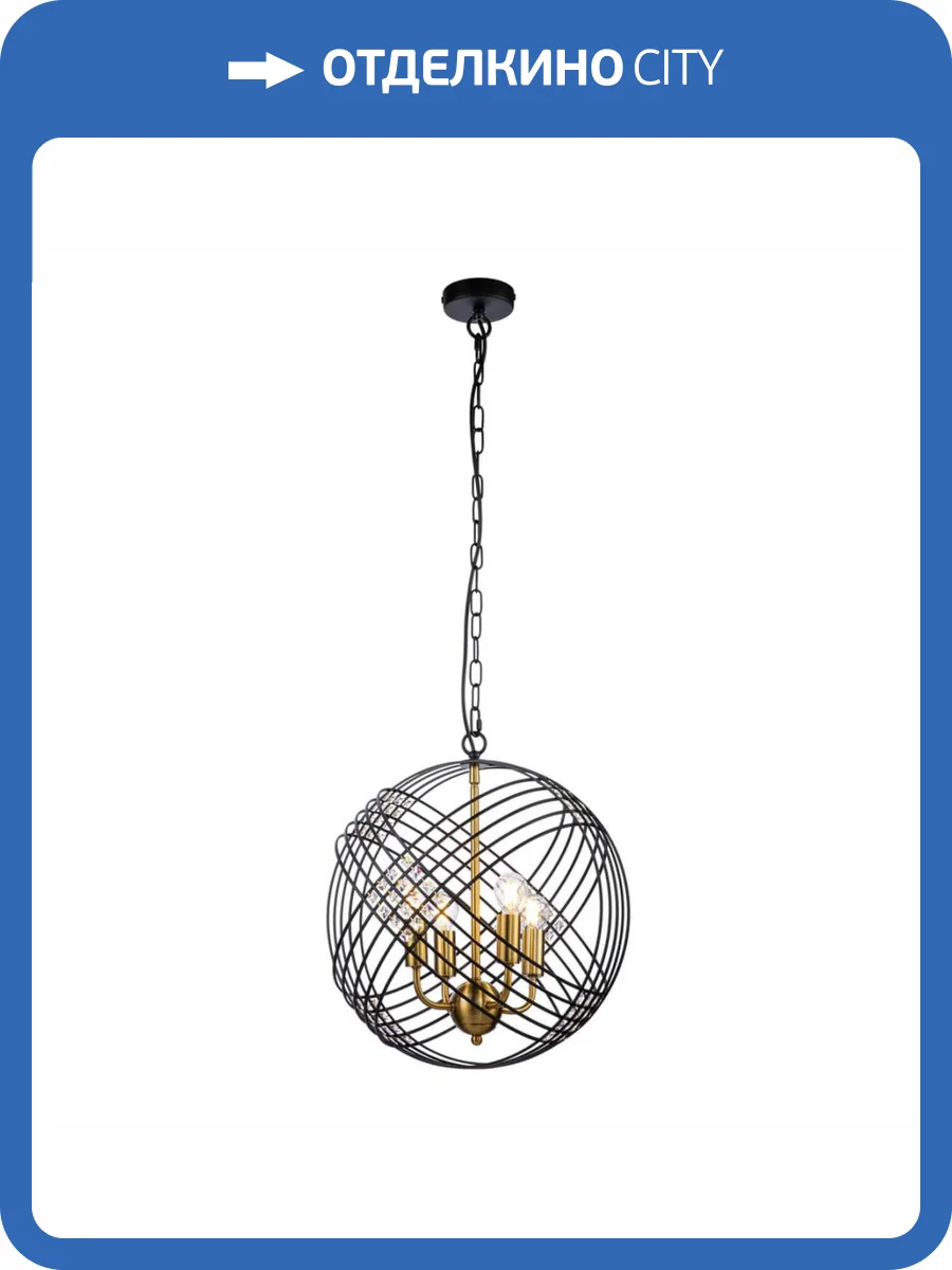 Подвесной светильник Indigo Fresco 10001/4P Black V000102 фото 5