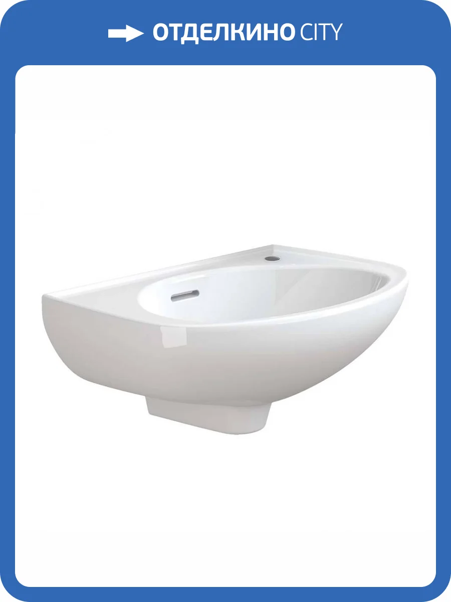 Раковина Sanitana Munique S10071516900000 35 см фото 5