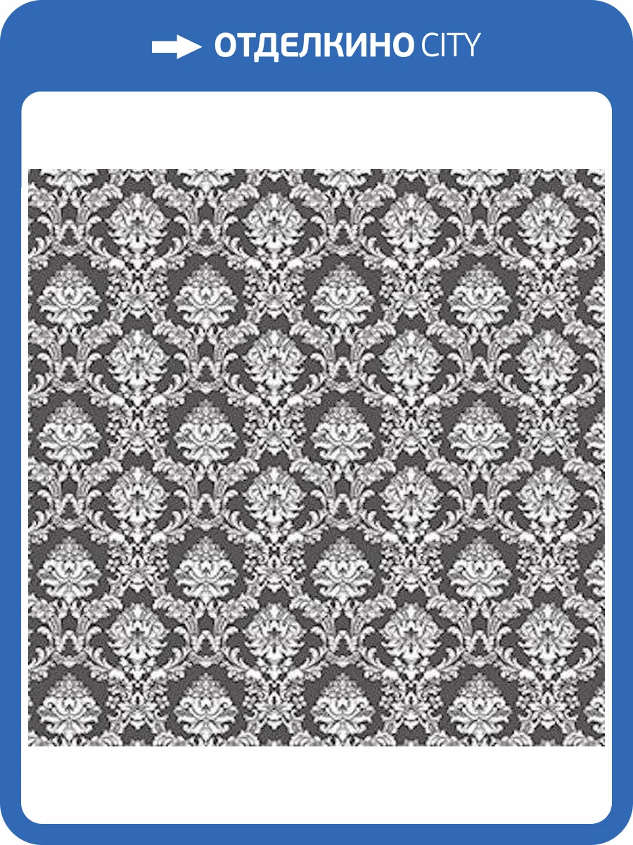 Обои бумажные Aura Stripes I Damasks SD36135 фото 2