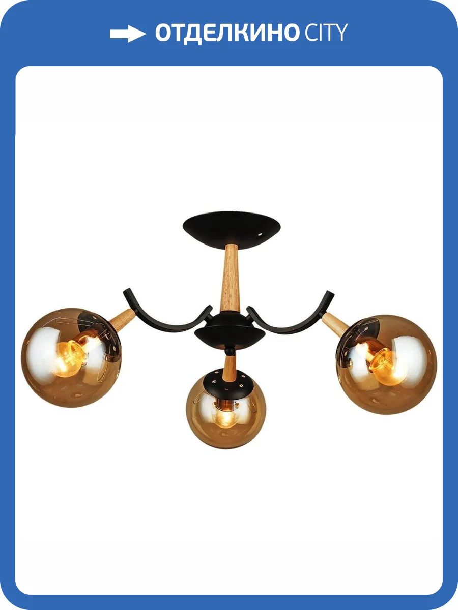 Трековый светильник Reluce 04512-0.3-03 фото 3