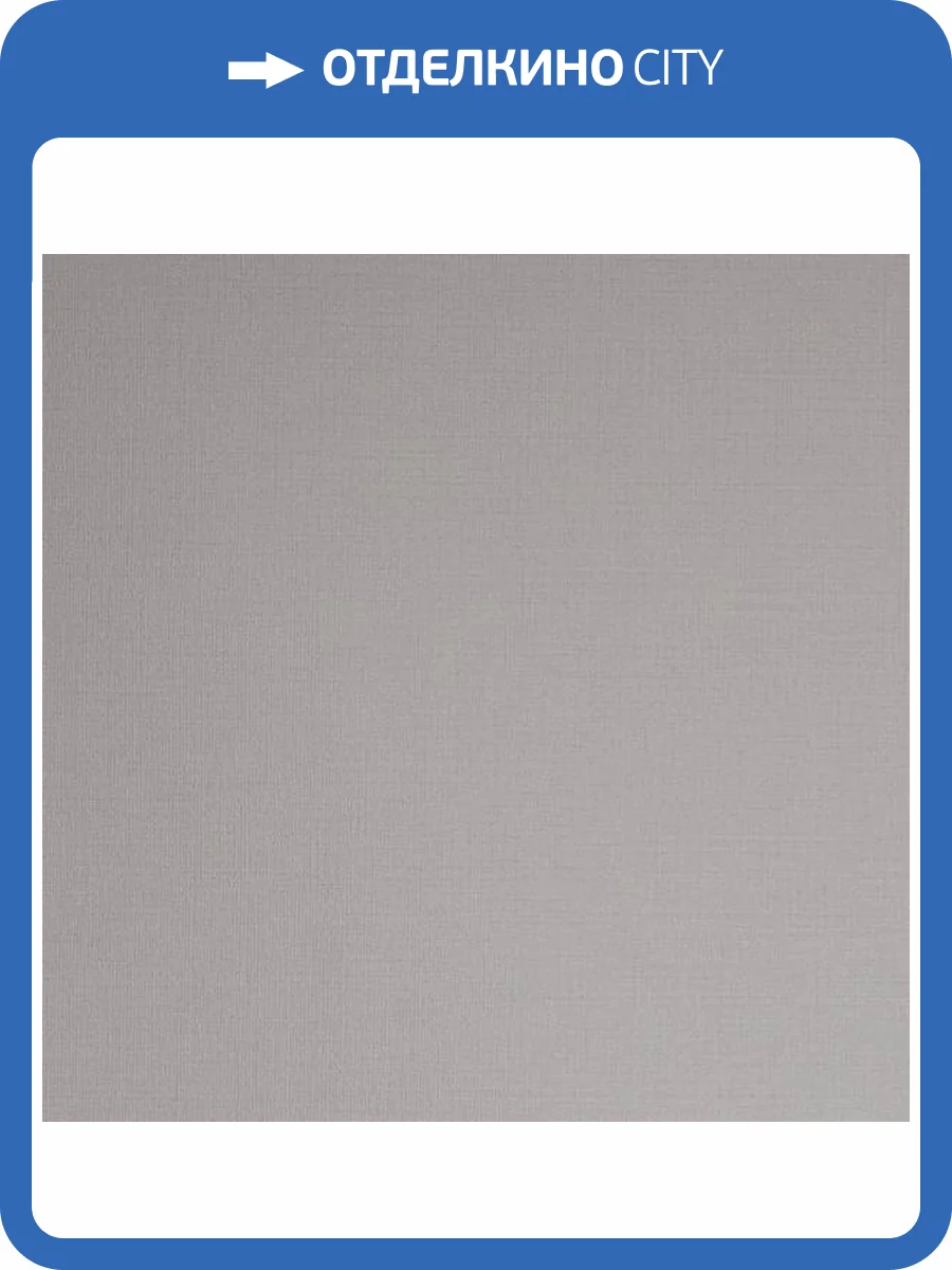 Обои Andrea Rossi Spectrum Box 54459-6 фото 2