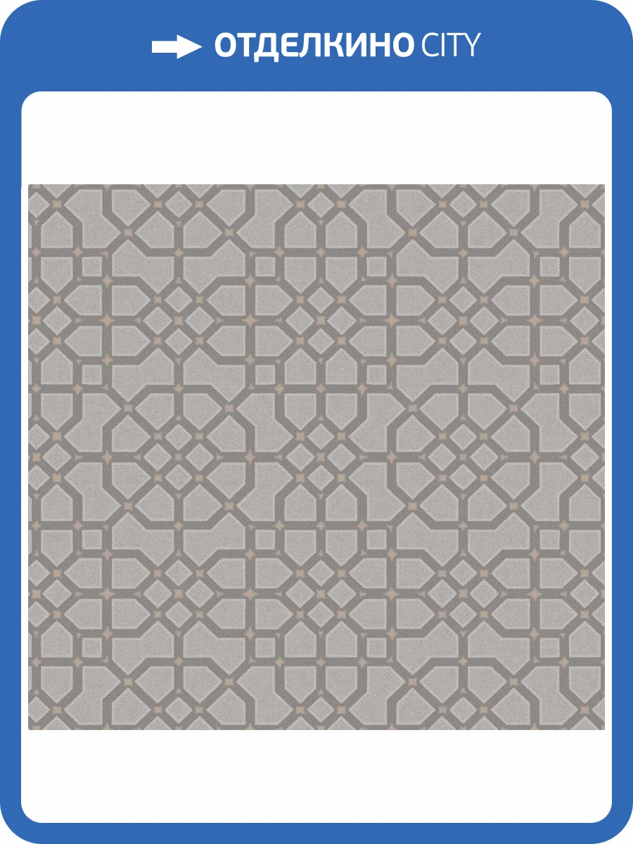 Обои флизелиновые Loymina Russian Classic RU5 008 фото 3