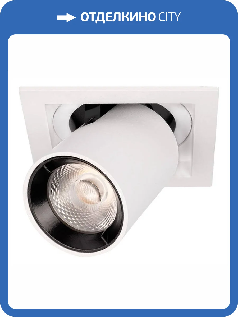 Встраиваемый светильник Loft It Apex 10327/D White фото 5