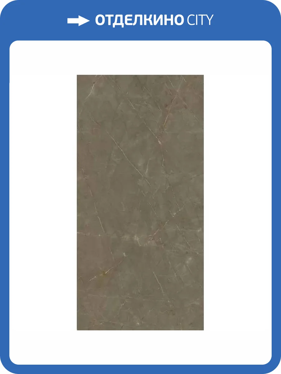 Керамогранит Ariostea Ultra Marmi UM6L300641 Pulpis Bronze Lucidato Shiny 6 mm 150x300 фото 62