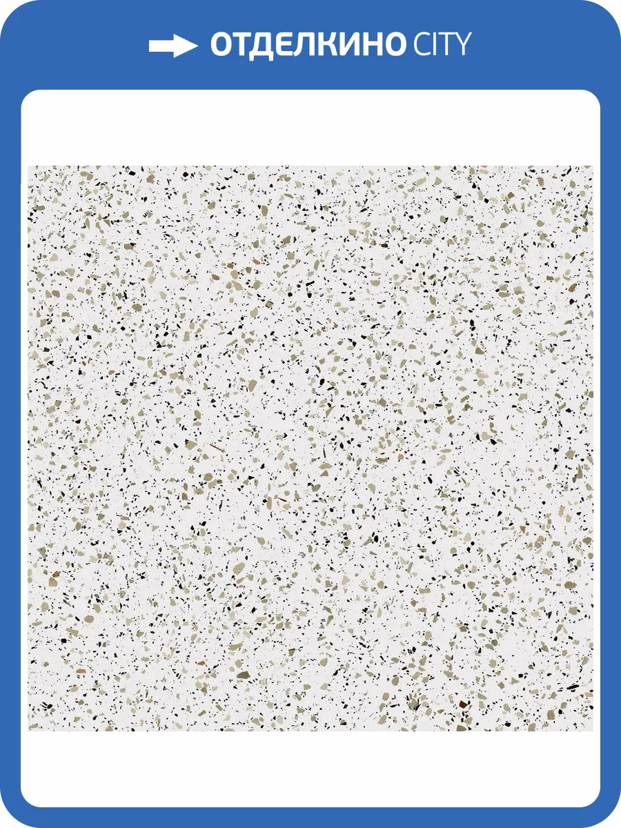 Керамогранит Estima Cosmos 40315 CM00/NS_R9/80x80x11R/GW White 80x80 фото 2