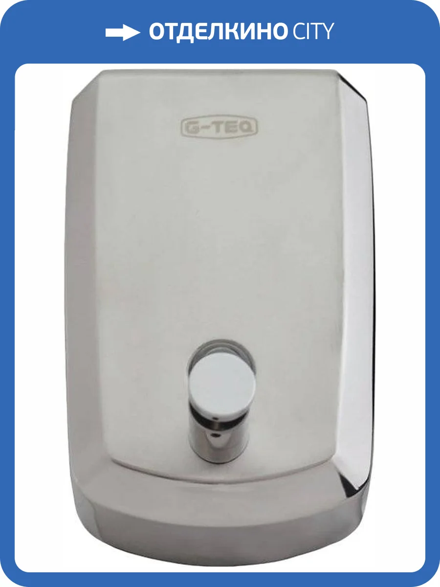 Диспенсер для мыла G-Teq 8610 Lux фото 6