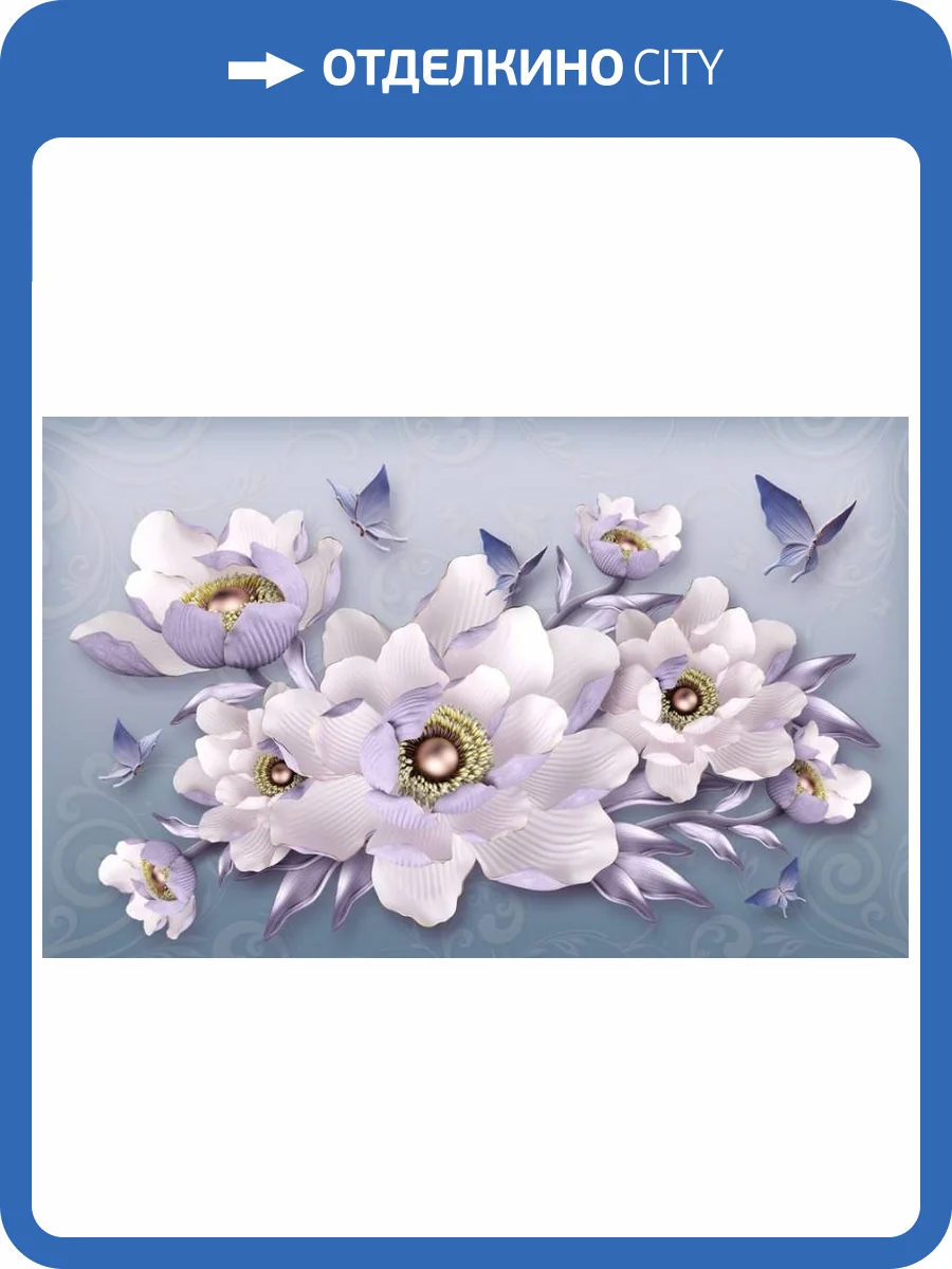 3D Фотообои Artegrafico «Розовая жемчужина в лепестках» FANT-084 канвас фото 2