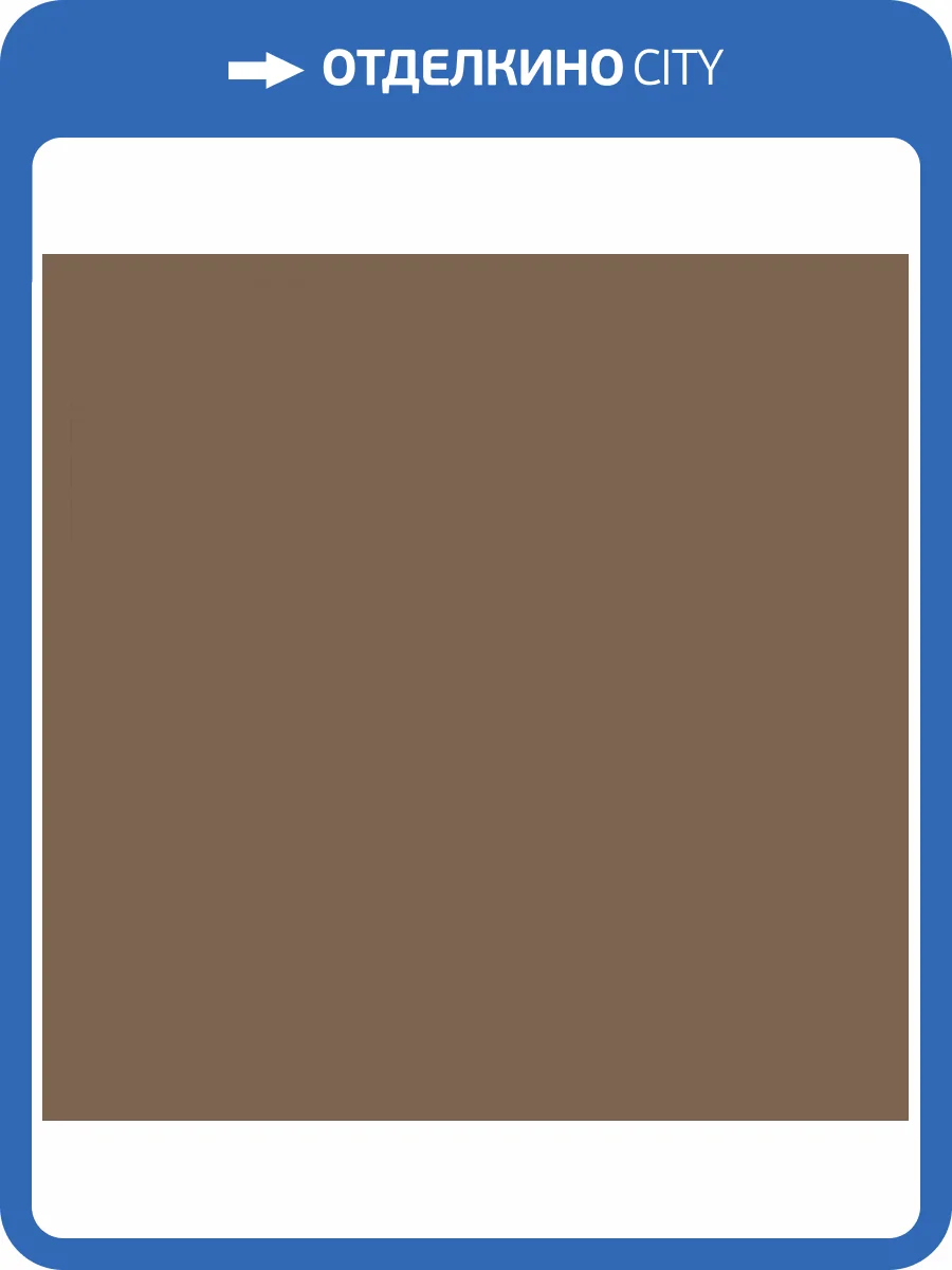 Керамогранит Top Cer Victorian designs series L4429/1C Coffee Brown Loose 10x10 фото 2