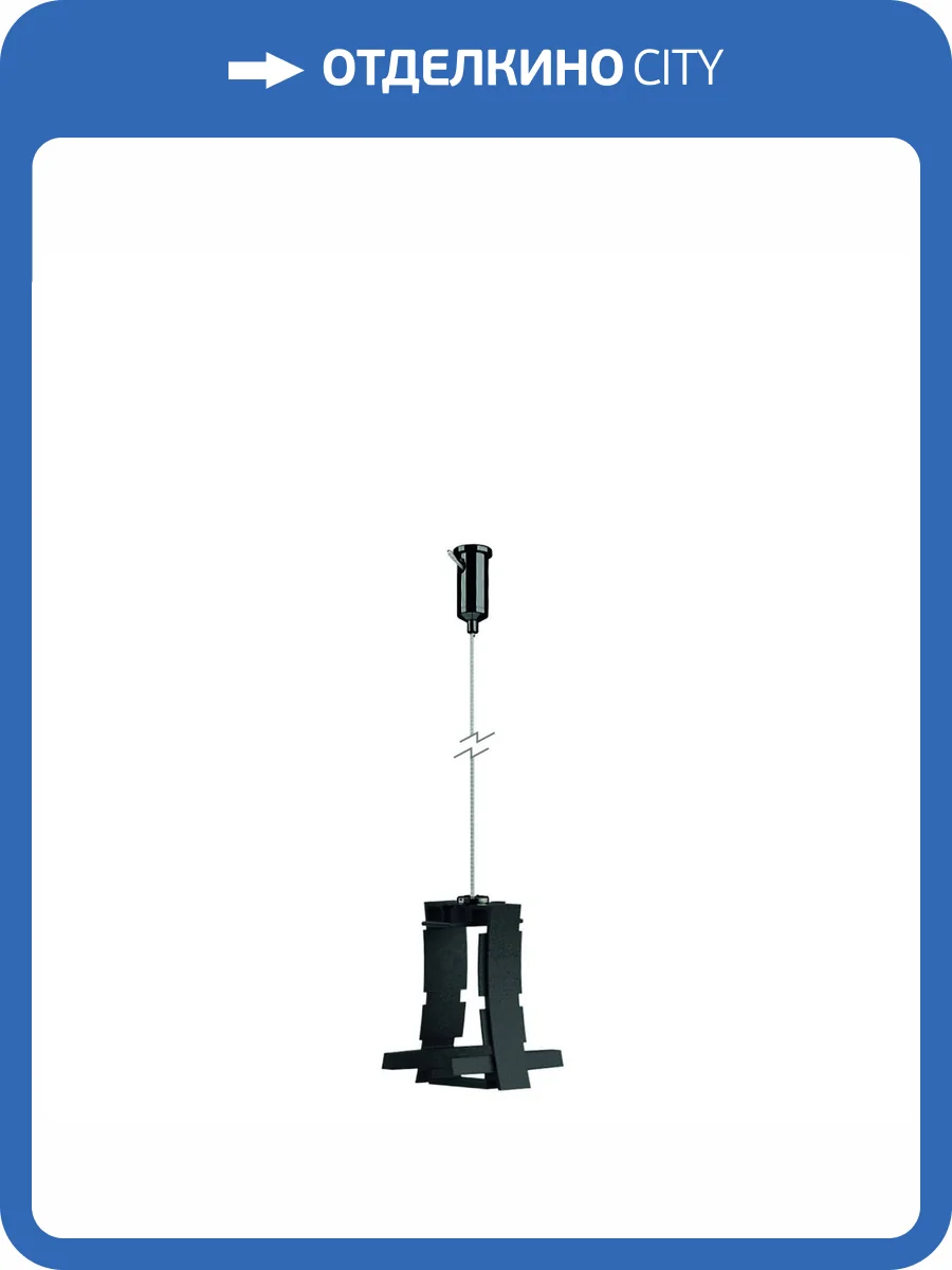 Соединитель с креплением к потолку для 7554/7555 Mantra Hanok 7558 фото 2