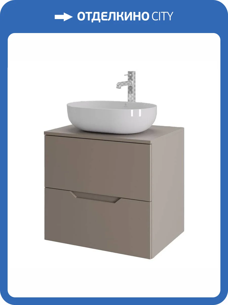 Тумба с раковиной Orange Лайн Li-60TuLMDF+B05-480W латте матовый, 60 см фото 8