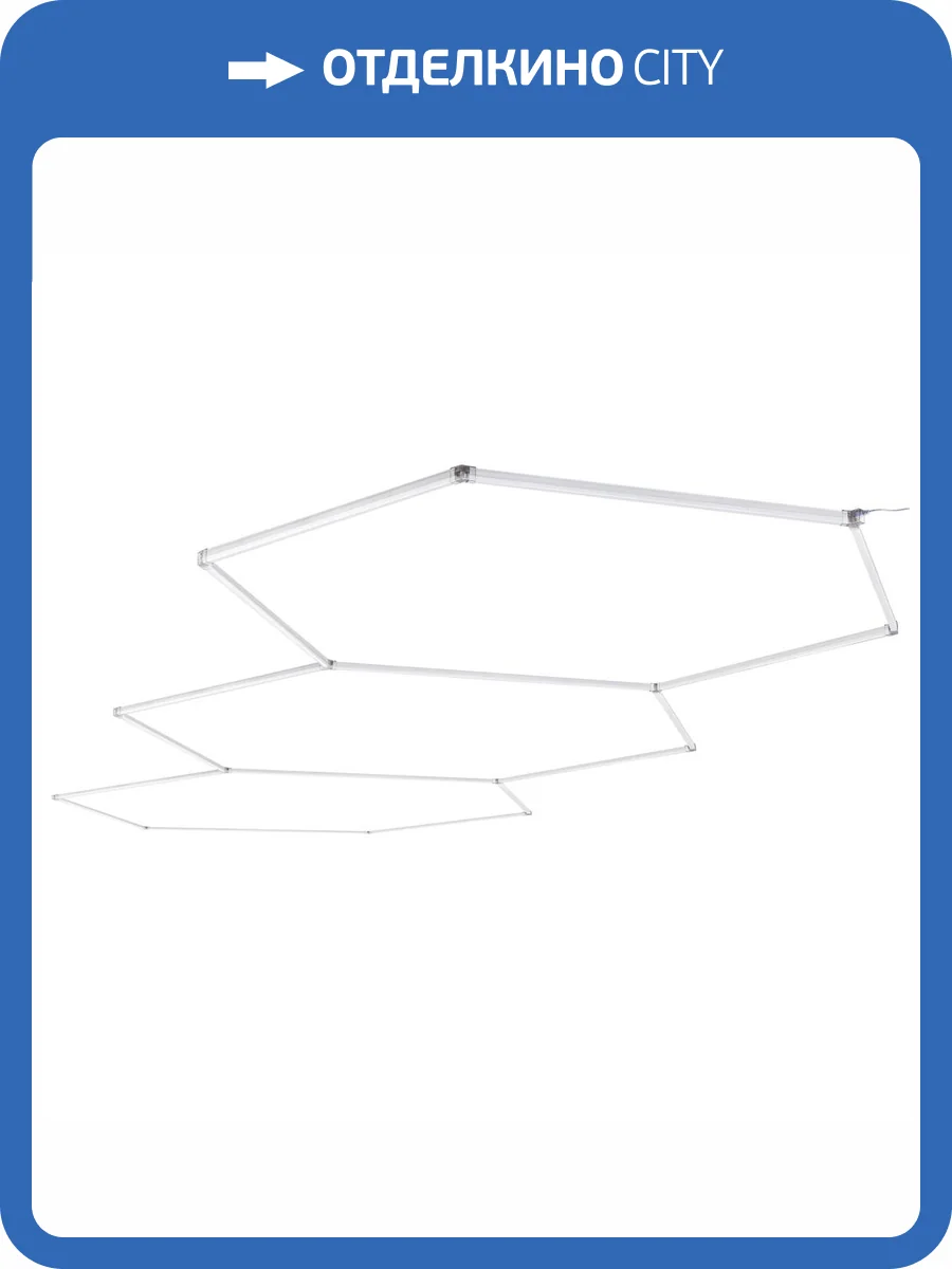 Модульный светодиодный светильник Lightstar Varieta V10A450124 фото 2