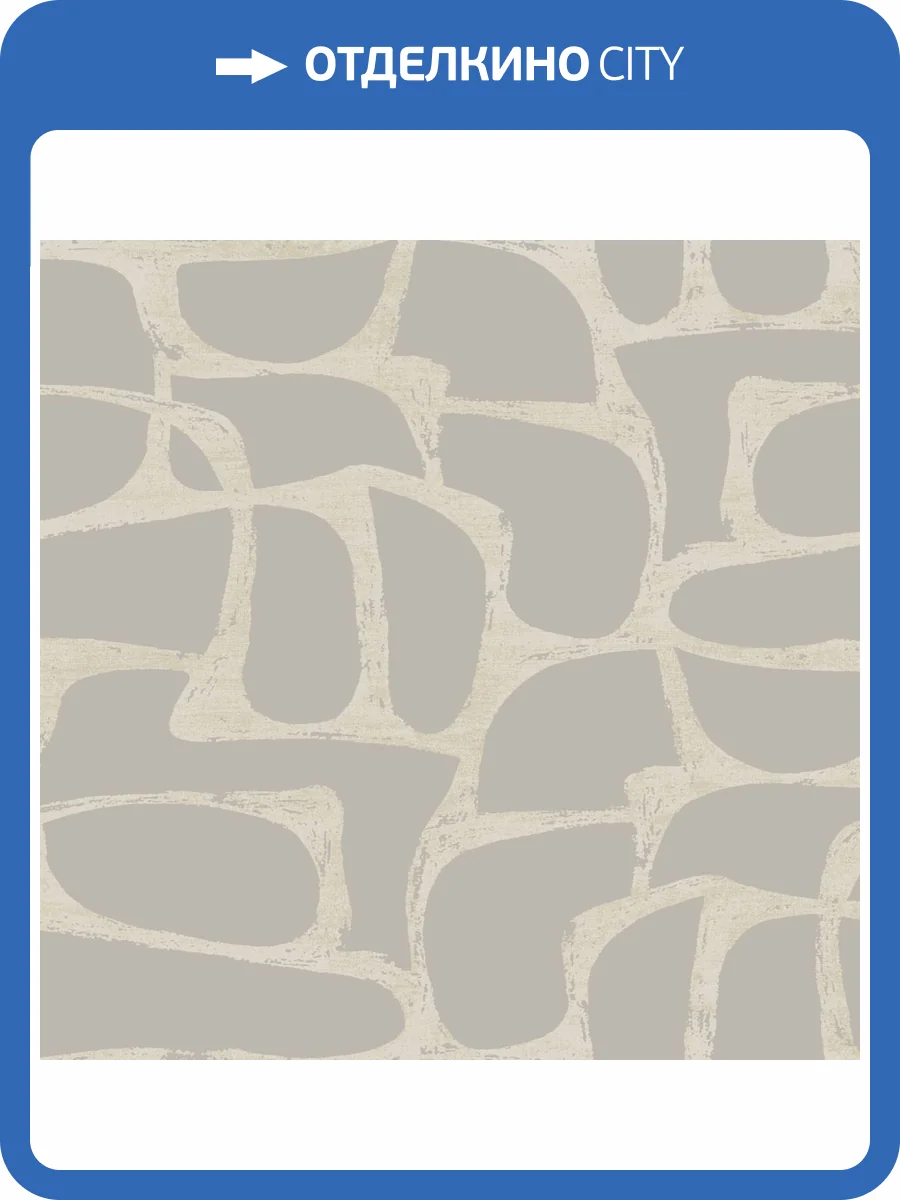 Обои York Candice Olson Decadence II DF3354 фото 2