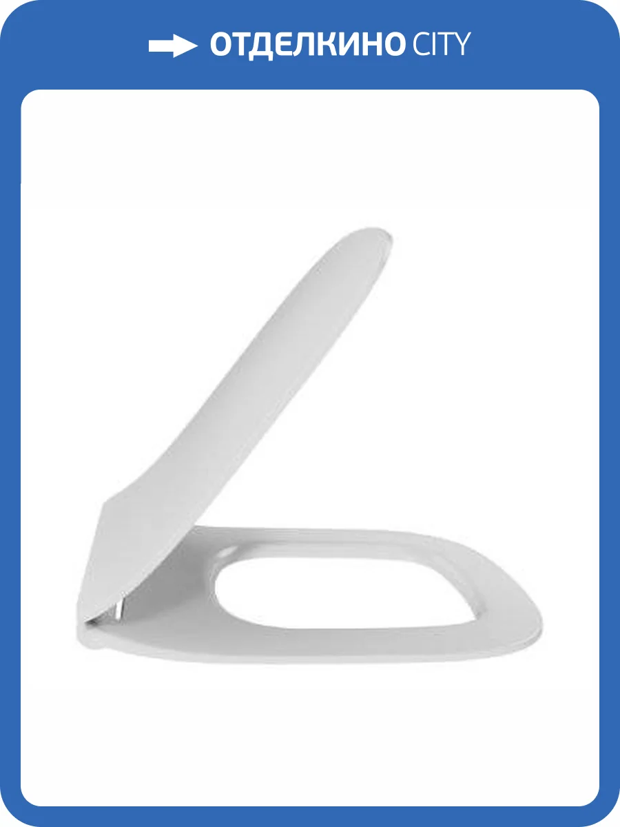 Сиденье AQUAme AQM1204 тонкое быстросъемное с микролифтом фото 3