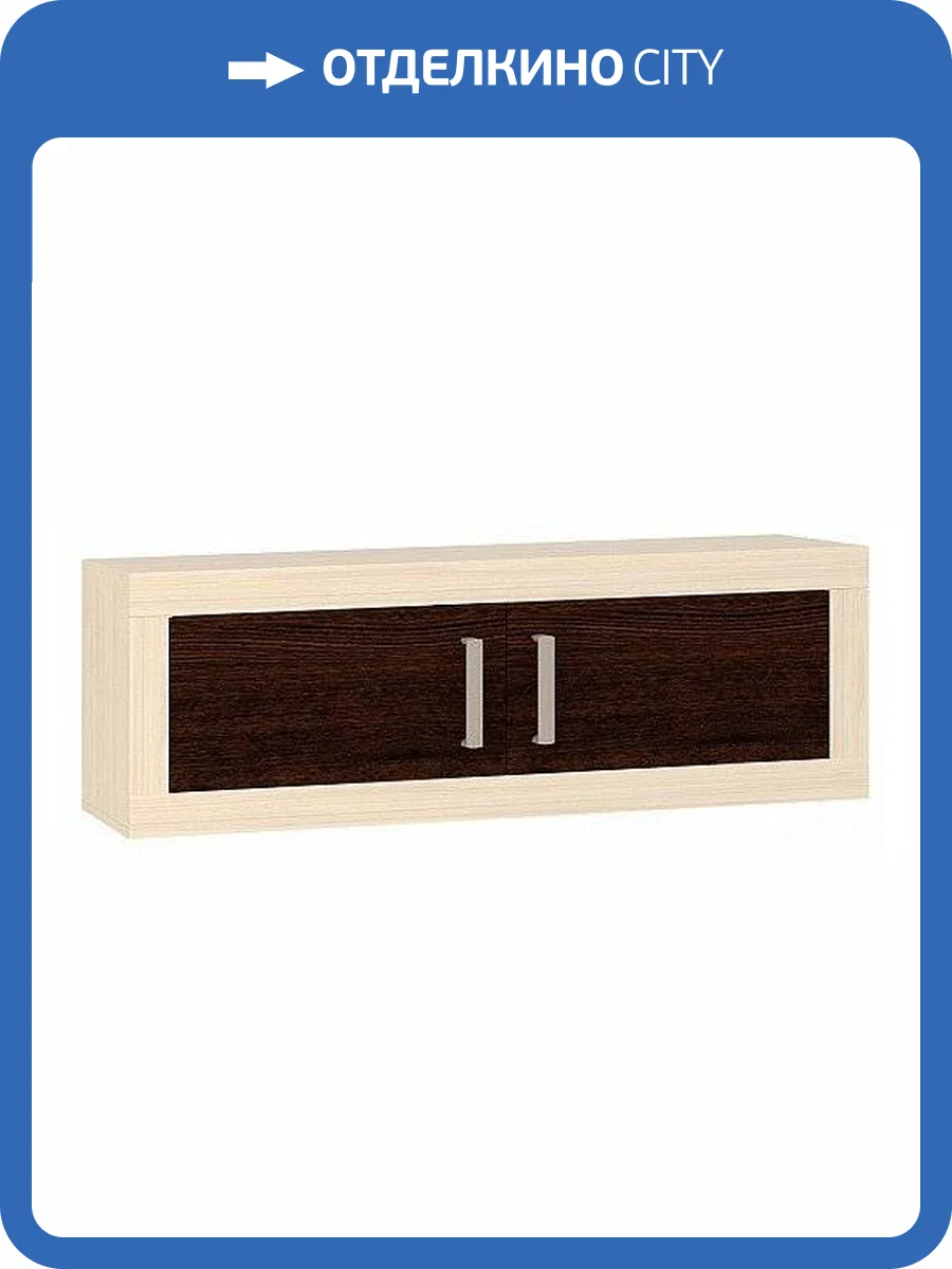 Полка книжная Merdes Toivo MER_TOJ-PlF2-KSH фото 2