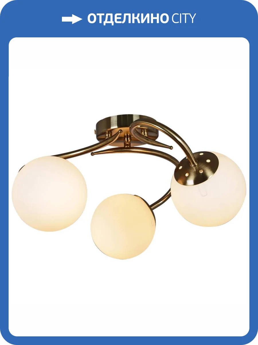 Трековый светильник Reluce 81724-0.3-03 фото 3