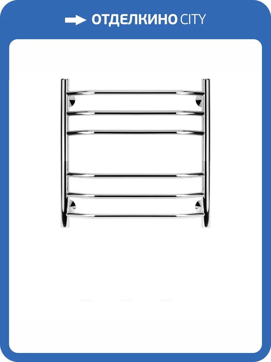 Полотенцесушитель электрический Secado Агата 4603759405315 3 60x50, L, хром фото 3