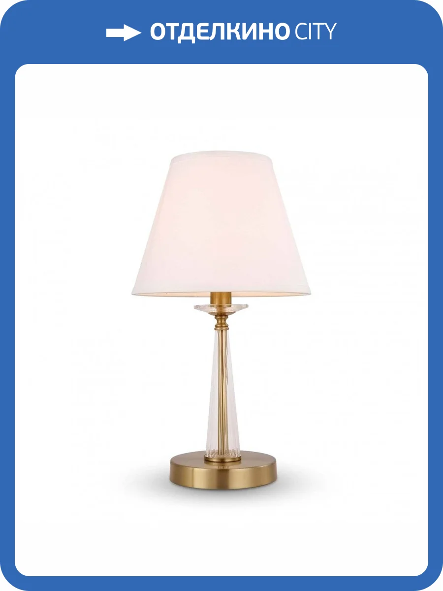 Настольная лампа Freya Osborn FR2027TL-01BS фото 3