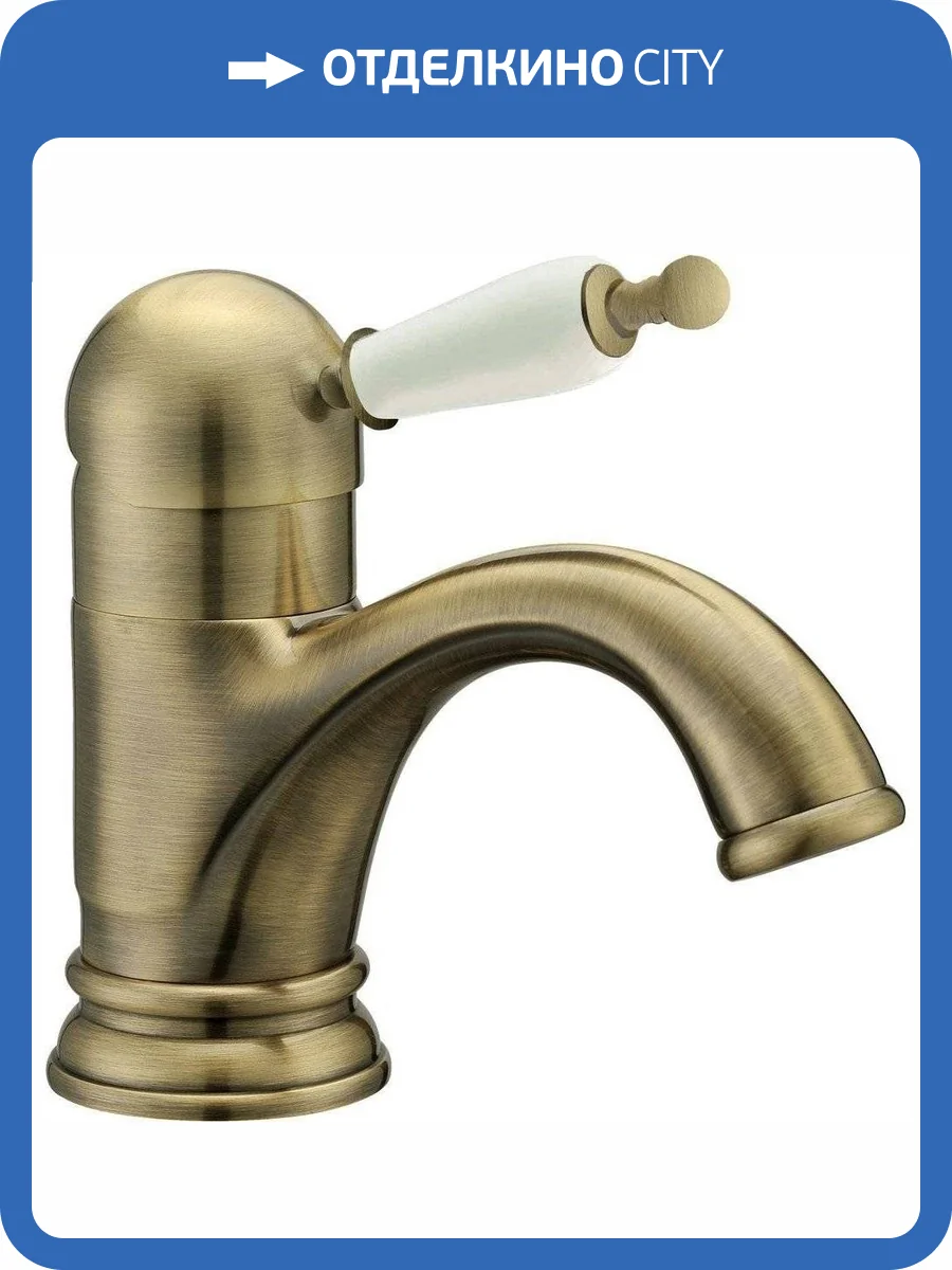 Смеситель для раковины Boheme Medici 301 Ripresa фото 3